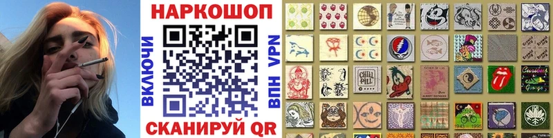 Наркошоп купить A PVP КОКАИН Метадон Каннабис ГАШ Меф мяу мяу Горно-Алтайск