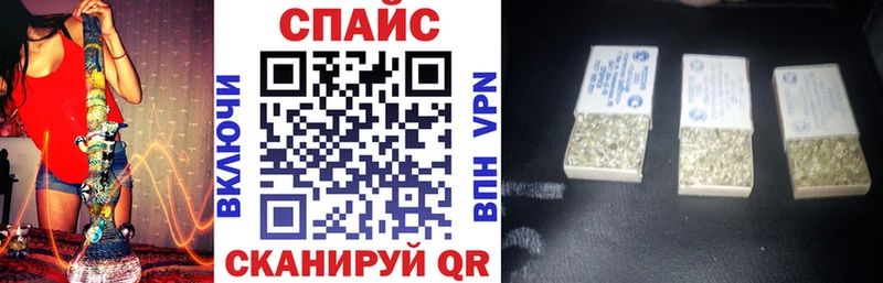 БУТИРАТ оксана Купить где Горно-Алтайск