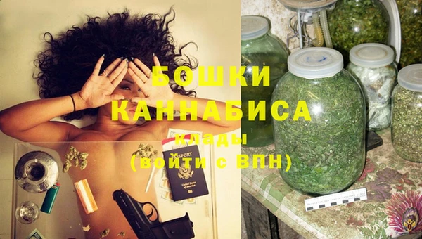 альфа пвп VHQ Белоозёрский