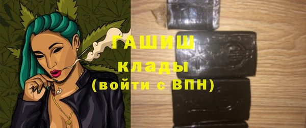 apvp Белокуриха