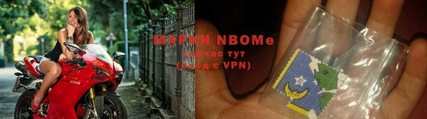 альфа пвп VHQ Белоозёрский