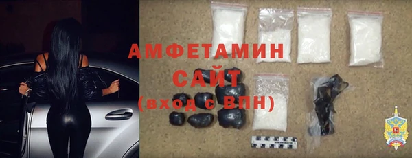 apvp Белокуриха