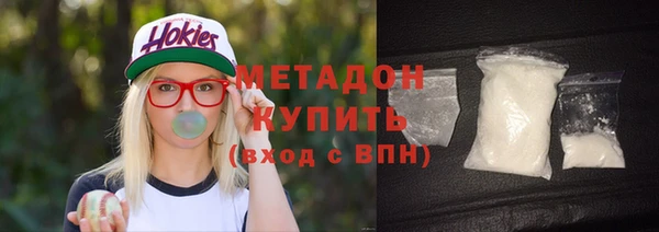 apvp Белокуриха