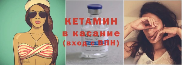 альфа пвп VHQ Белоозёрский