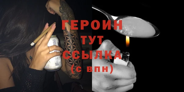 apvp Белокуриха