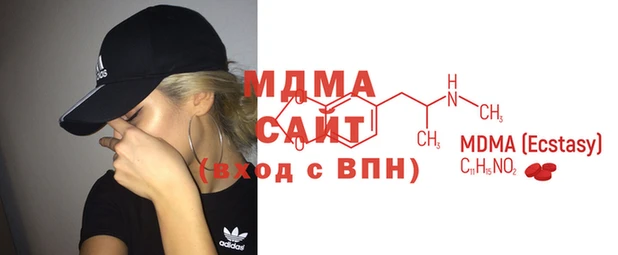 альфа пвп VHQ Белоозёрский