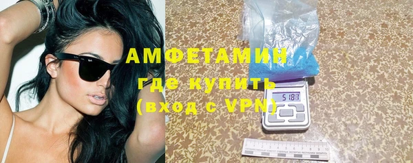 apvp Белокуриха