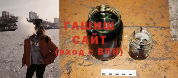 apvp Белокуриха