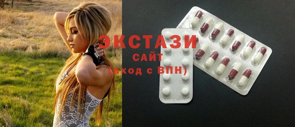 apvp Белокуриха