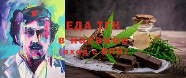 apvp Белокуриха