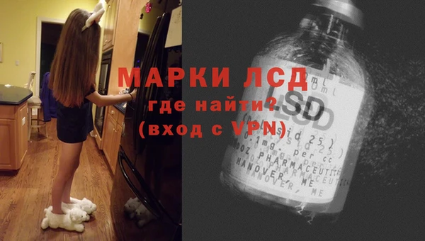 apvp Белокуриха