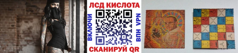 Купить  Горно-Алтайск  Марки NBOMe 1,5мг 
